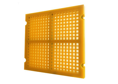 سطح وحدات البولي يوريثين لوحات شاكر الشاشة وسائل الإعلام 305MMX305MM بدون إطار