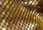 ستائر أقمشة شبكية معدنية سباركلي مقاس 4 مم ذهبية لتزيين الفنادق أو المطاعم