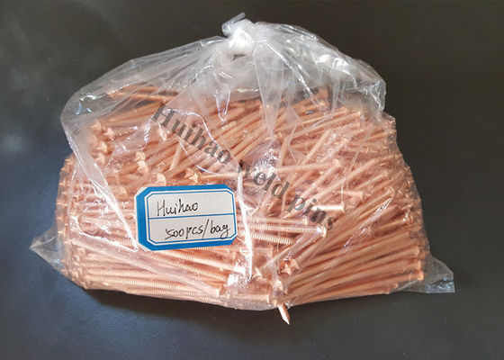 مسامير لحام مسمار تفريغ المكثف ذات الرأس المخروطي من الفولاذ الطري المطلي بالنحاس