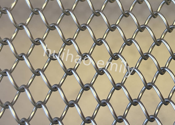 1.2mm سلك الألومنيوم الحديدية الشبكة الستائر للزخرفة المطعم