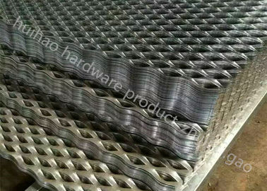 شبكة معدنية ممددة لسلامة أرضية المقطورة
