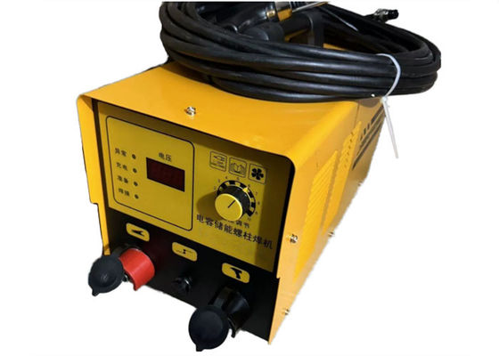 آلة لحام مسامير المكثف القابلة للتخصيص بشعار لتفريغ المكثف CD للحام مسامير M3-M12