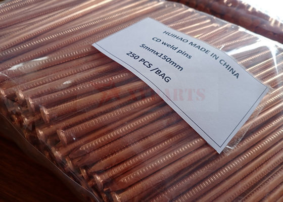 النحاس المصفوفة بالفولاذ الخفيف CD الدبوس 5mm x 150mm المستخدمة على حائط السفينة الفولاذية