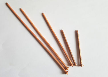 2.7mm س 63.5mm النحاس مطلي CD عشيق دبابيس لحام مع قبة كاب غسالة للسفينة