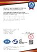 الصين Huihao Hardware Mesh Product Limited الشهادات