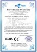 الصين Huihao Hardware Mesh Product Limited الشهادات