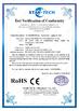 الصين Huihao Hardware Mesh Product Limited الشهادات
